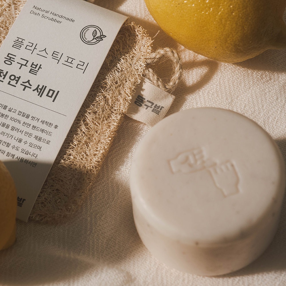 [초특가] 동구밭 올바른 설거지 워싱바 선물세트(설거지워싱바 150g 4개 + 천연수세미 기본형 2개)