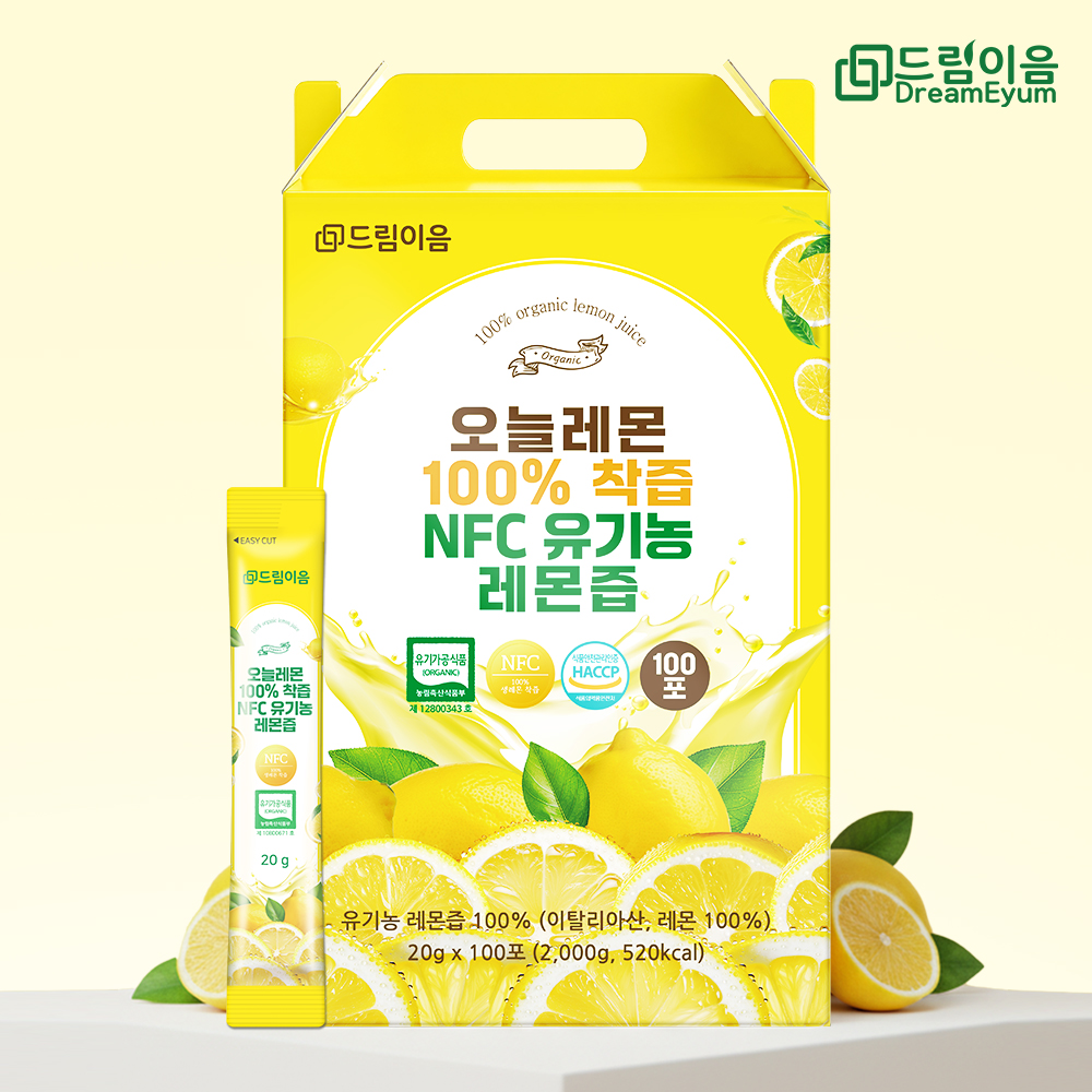 드림이음 오늘레몬 NFC 유기농 레몬즙 레몬수 대용량 20g x 100포 1박스