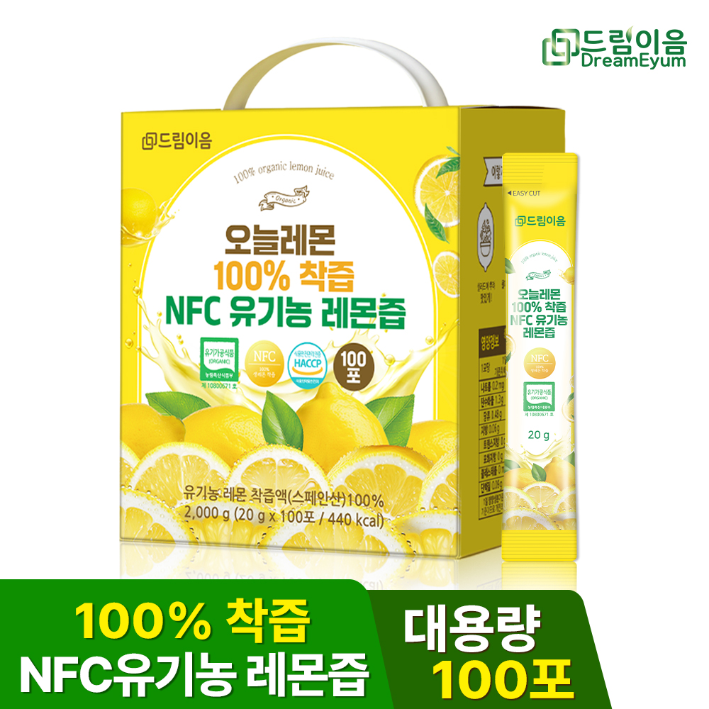 드림이음 오늘레몬 NFC 유기농 레몬즙 레몬수 대용량 20g x 100포 1박스 대표이미지 섬네일