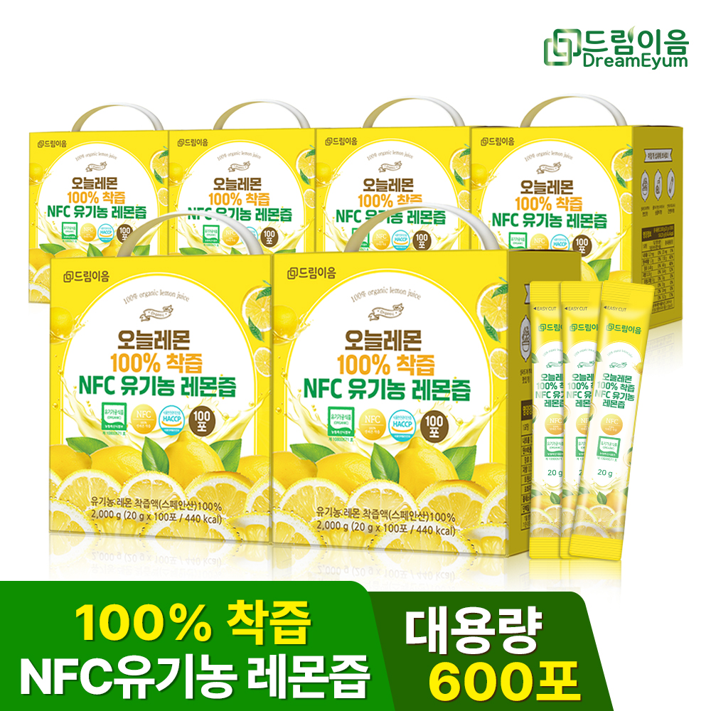 드림이음 오늘레몬 NFC 유기농 레몬즙 레몬수 대용량 20g x 100포 6박스 대표이미지 섬네일