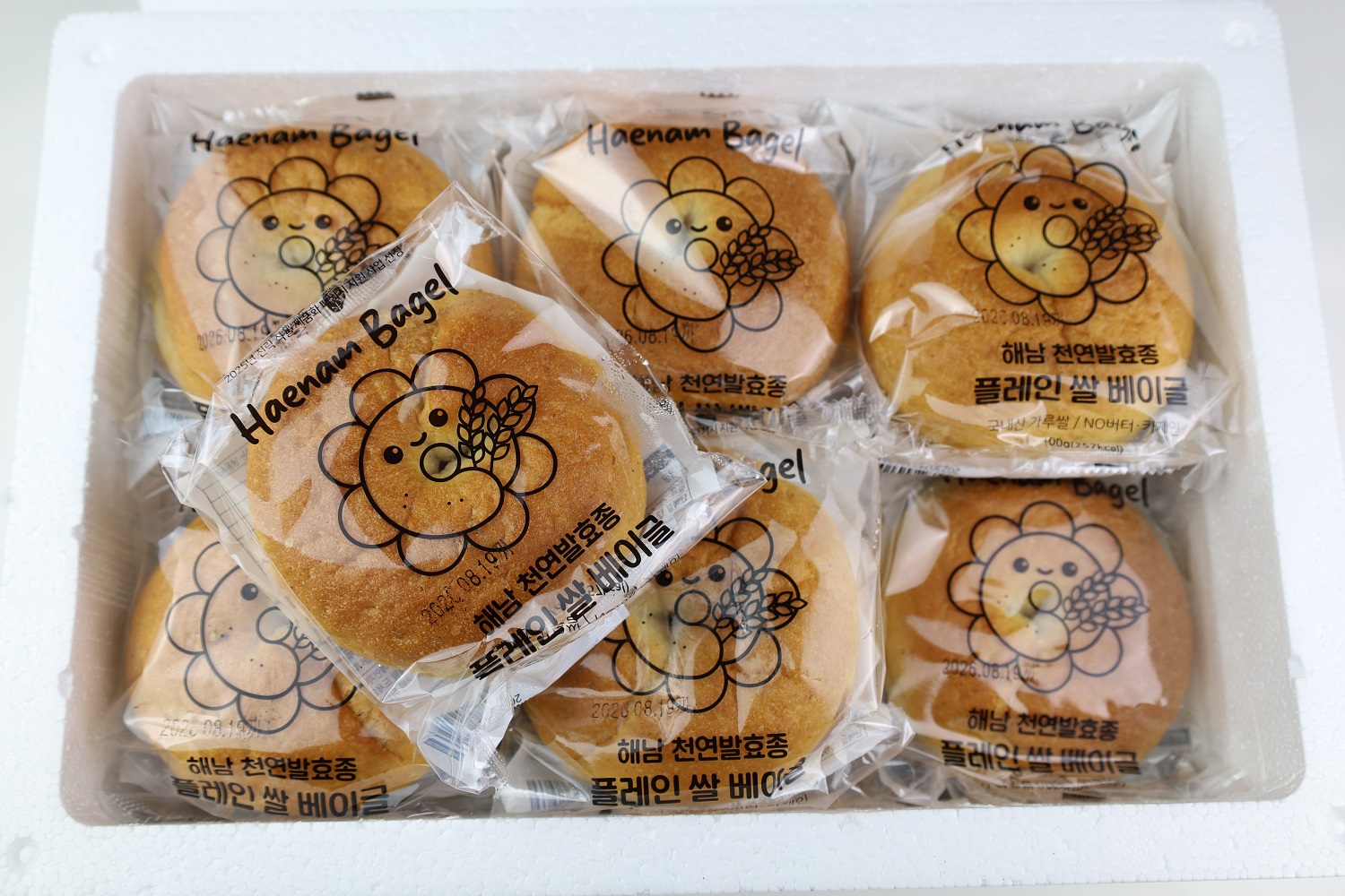 해남 천연발효종 플레인 쌀 베이글 (12개)