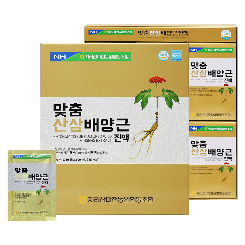 지리산마천농협 맞춤 산삼배양근 진액(70ml x 30포)