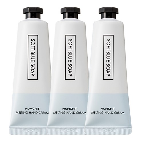 멈칫 멜팅 핸드크림  소프트블루솝 (x3개입)