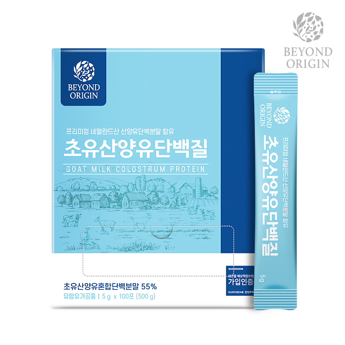 비욘드오리진 초유산양유단백질(5g x 100포)