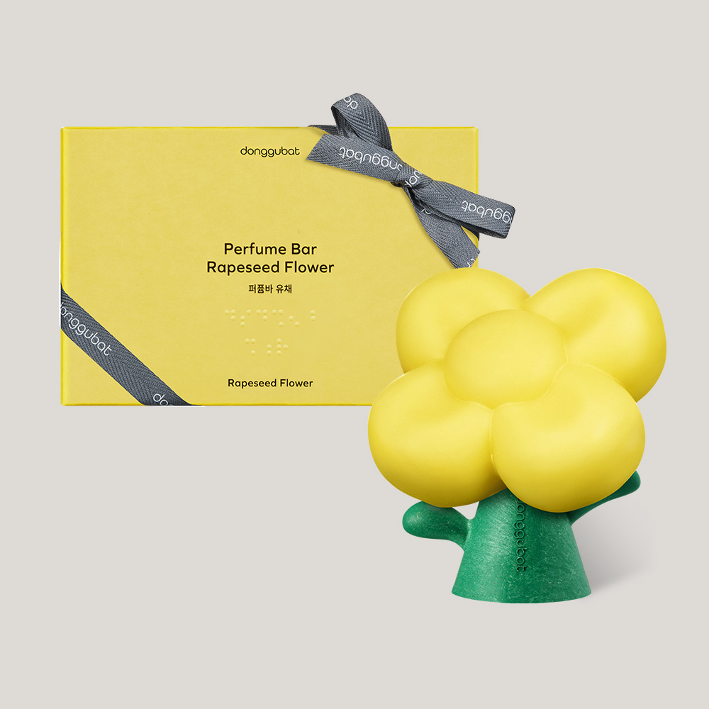 동구밭 퍼퓸바 유채 선물세트 (선샤인 유채 가든)