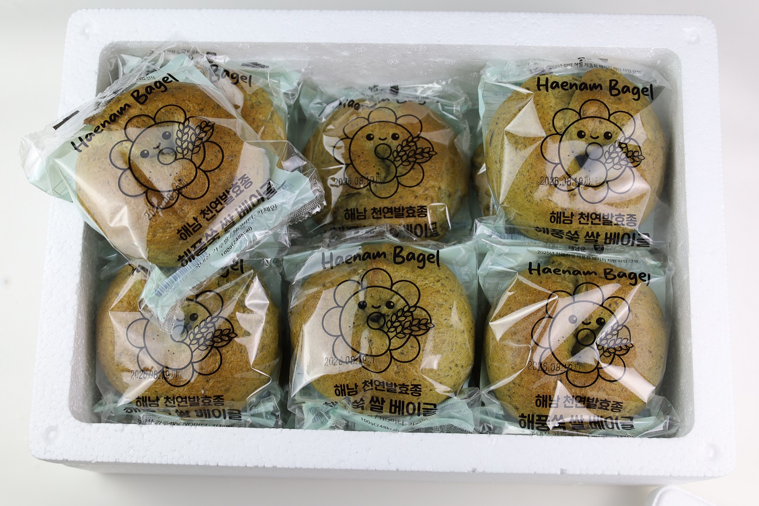 해남 천연발효종 해풍쑥 쌀 베이글 (12개)