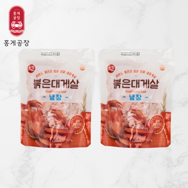 동해안 붉은대게살 100g 2개 냉장 (총200g)