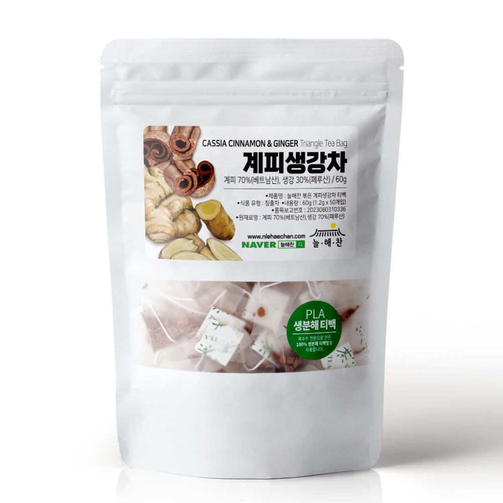 늘해찬 볶은 계피생강차 삼각티백 (1g x 50티백)