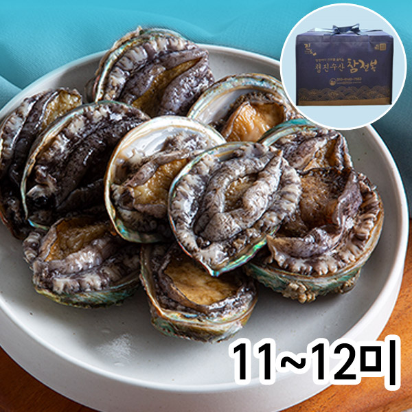 초신선 활전복 선물세트 1kg(11-12미)/100% 국산