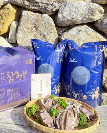 초신선 활전복 선물세트 1kg(11-12미)/100% 국산
