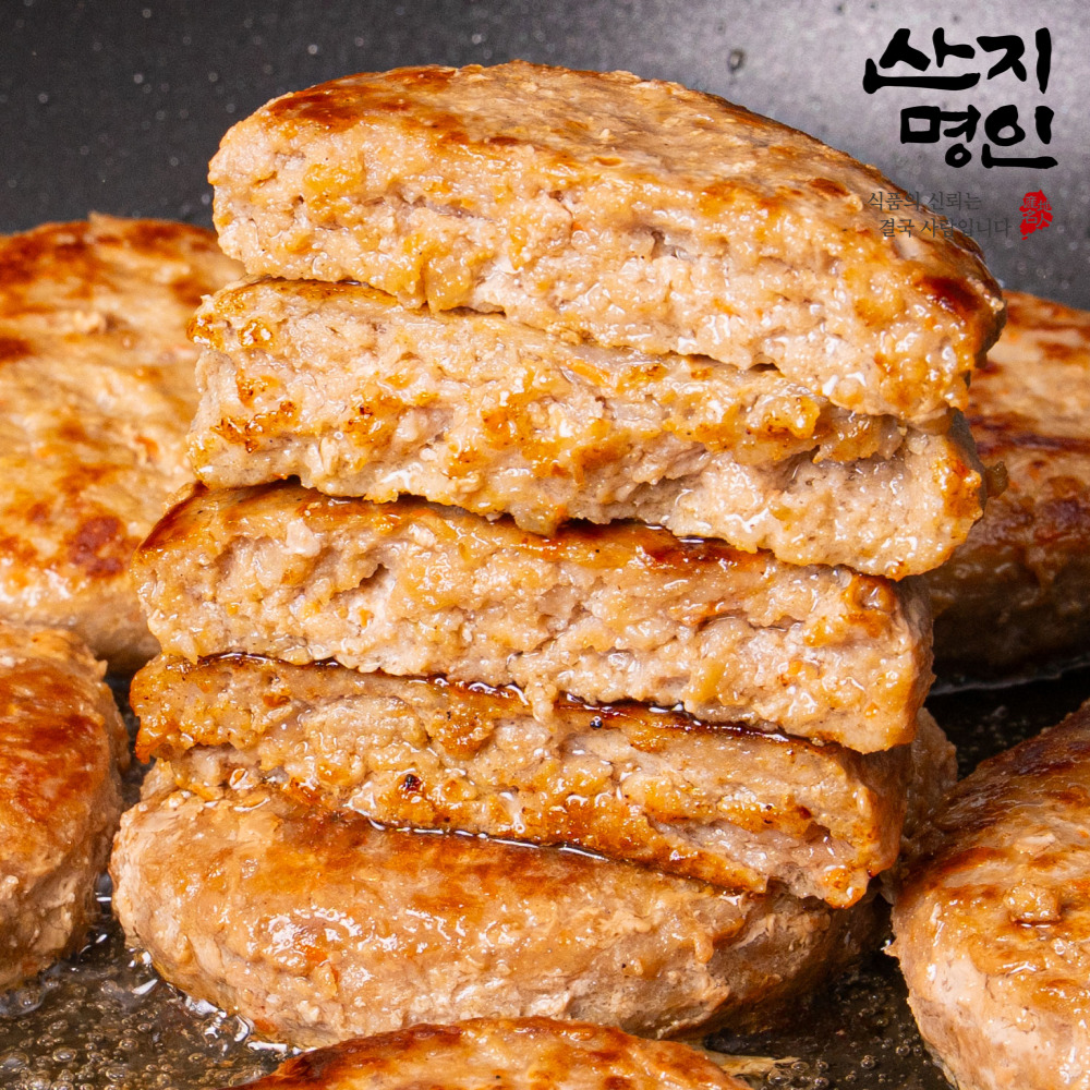 [산지명인] 육함량 82% 육즙가득 수제떡갈비 120g x 10개 안양시장 지역명물 국내산 떡갈비