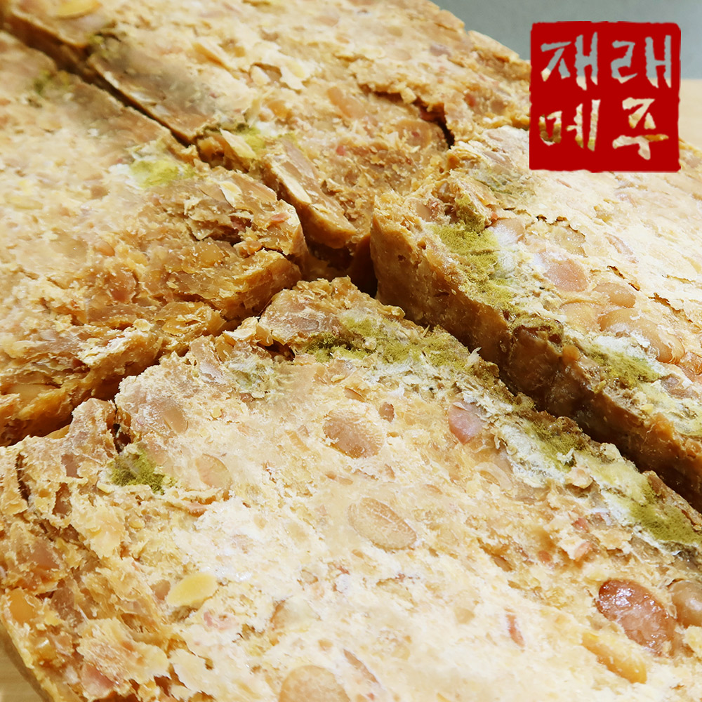 [프레시데이] 장담그기 국산콩 재래식 전통메주 소