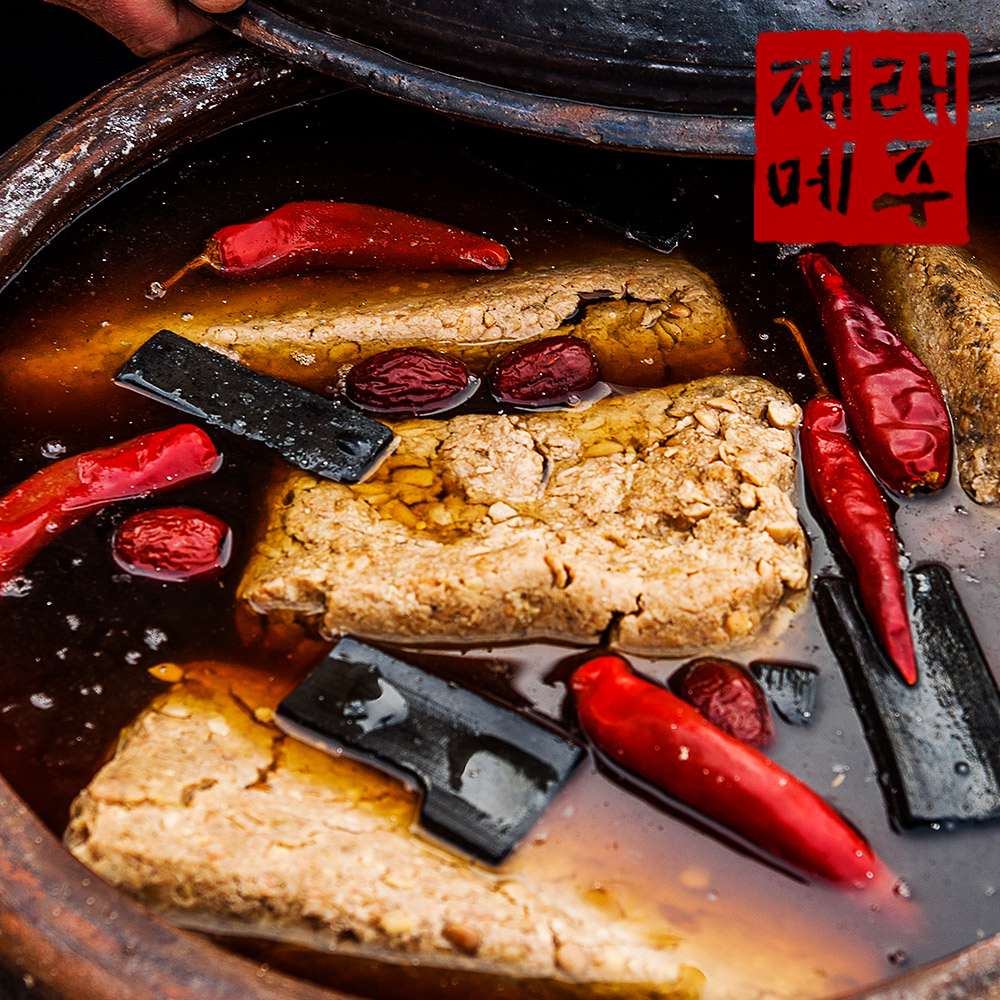 [프레시데이] 장담그기 국산콩 재래식 전통메주 소