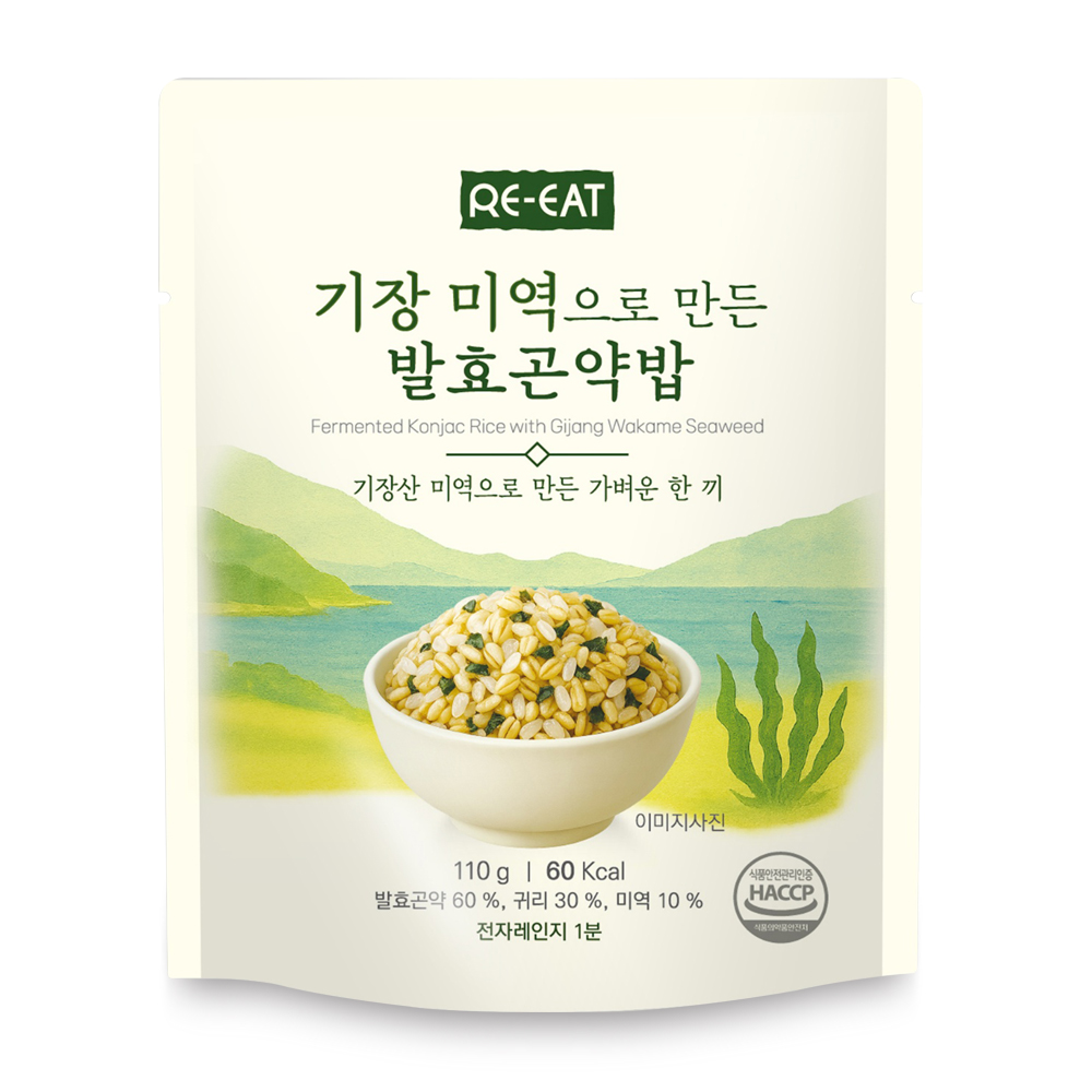 리잇 발효곤약밥 4종 110g 10개