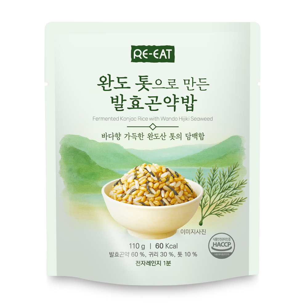 리잇 발효곤약밥 4종 110g 10개