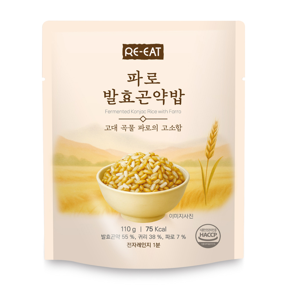 리잇 발효곤약밥 4종 110g 10개