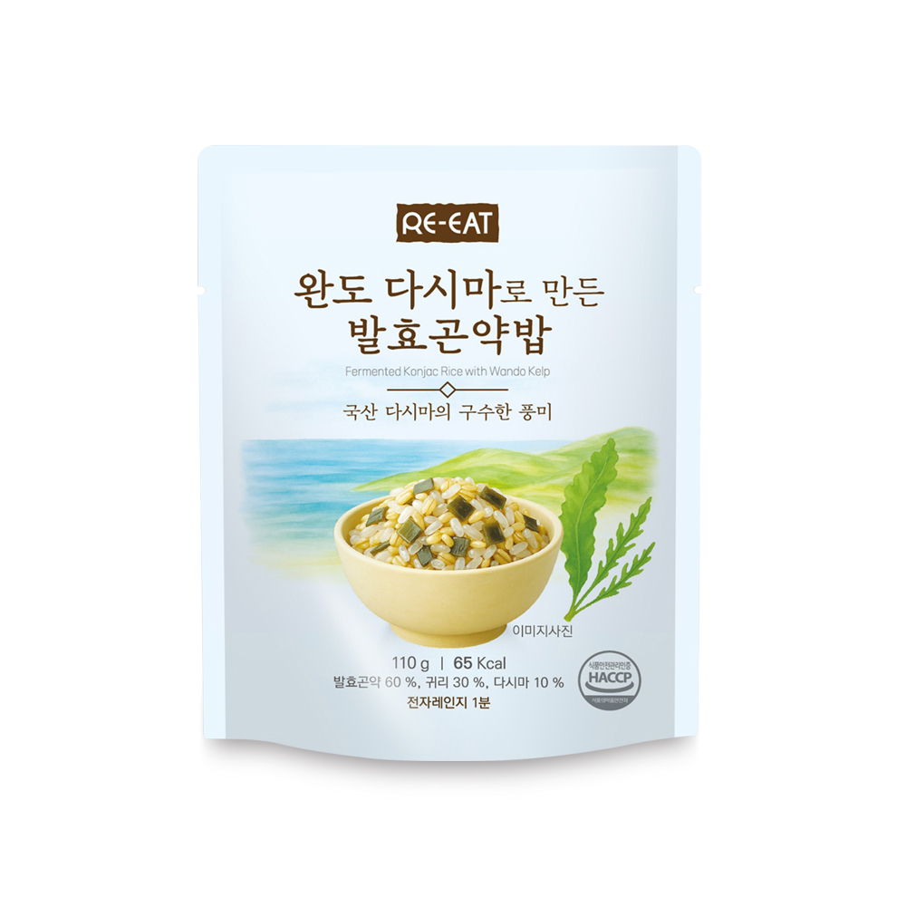 리잇 발효곤약밥 4종 110g 10개