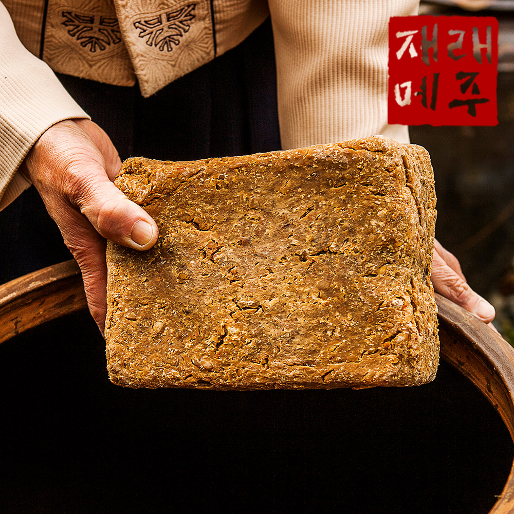 [프레시데이] 장담그기 국산콩 재래식 전통메주 대