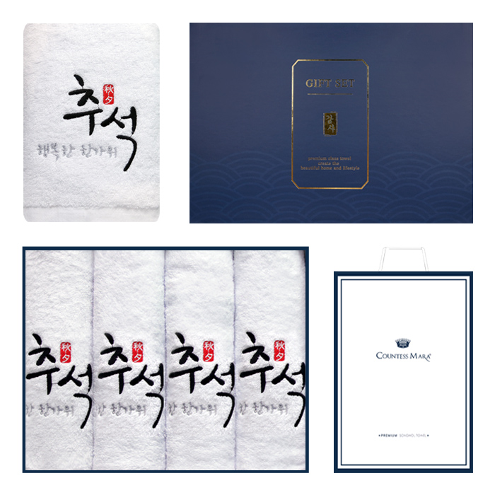 상품 대표이미지 섬네일