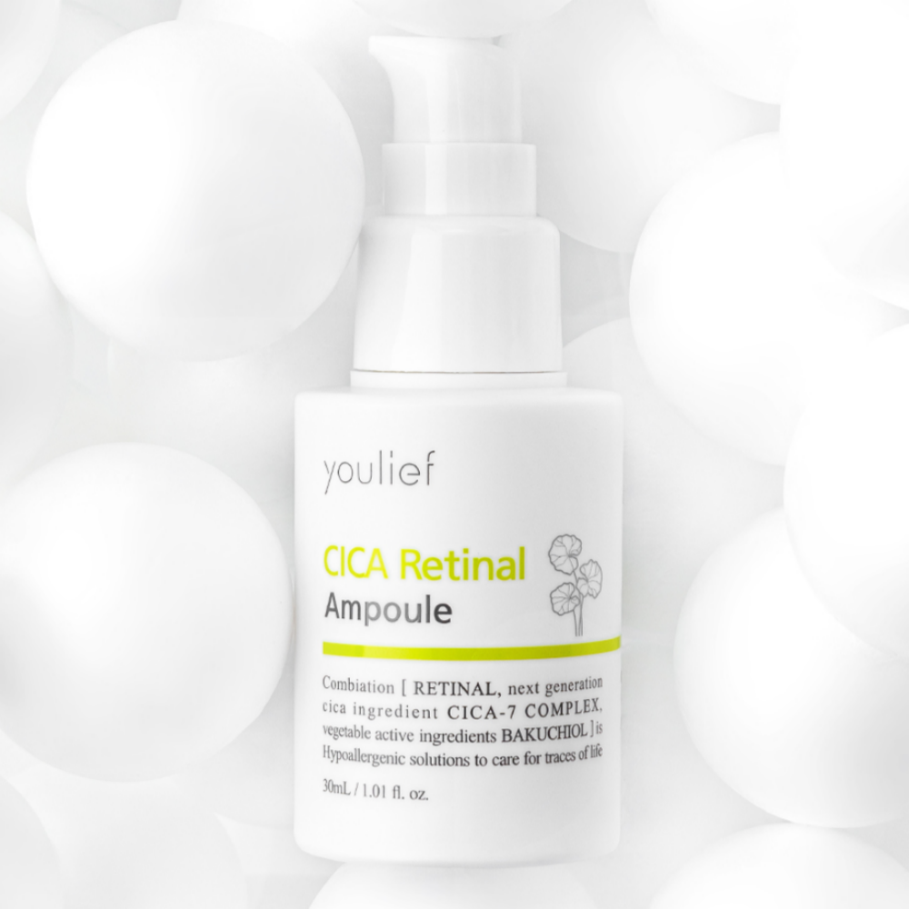 흔적지우개 레티날 시카 앰플 진정/잡티/피지/트러블완화