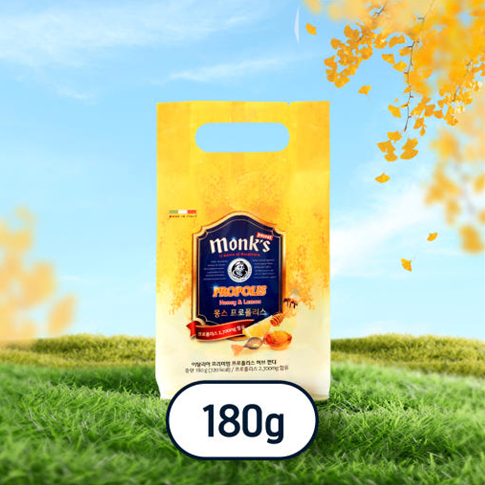 이탈리아 몽스 프로폴리스 허브 목캔디 180g