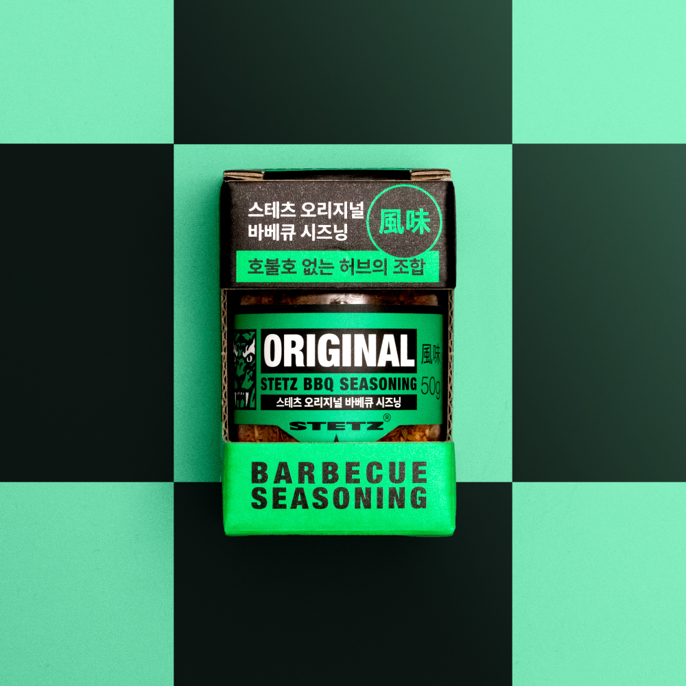 스테츠 어메니티 오리지널 바베큐 스테이크 시즈닝 40g