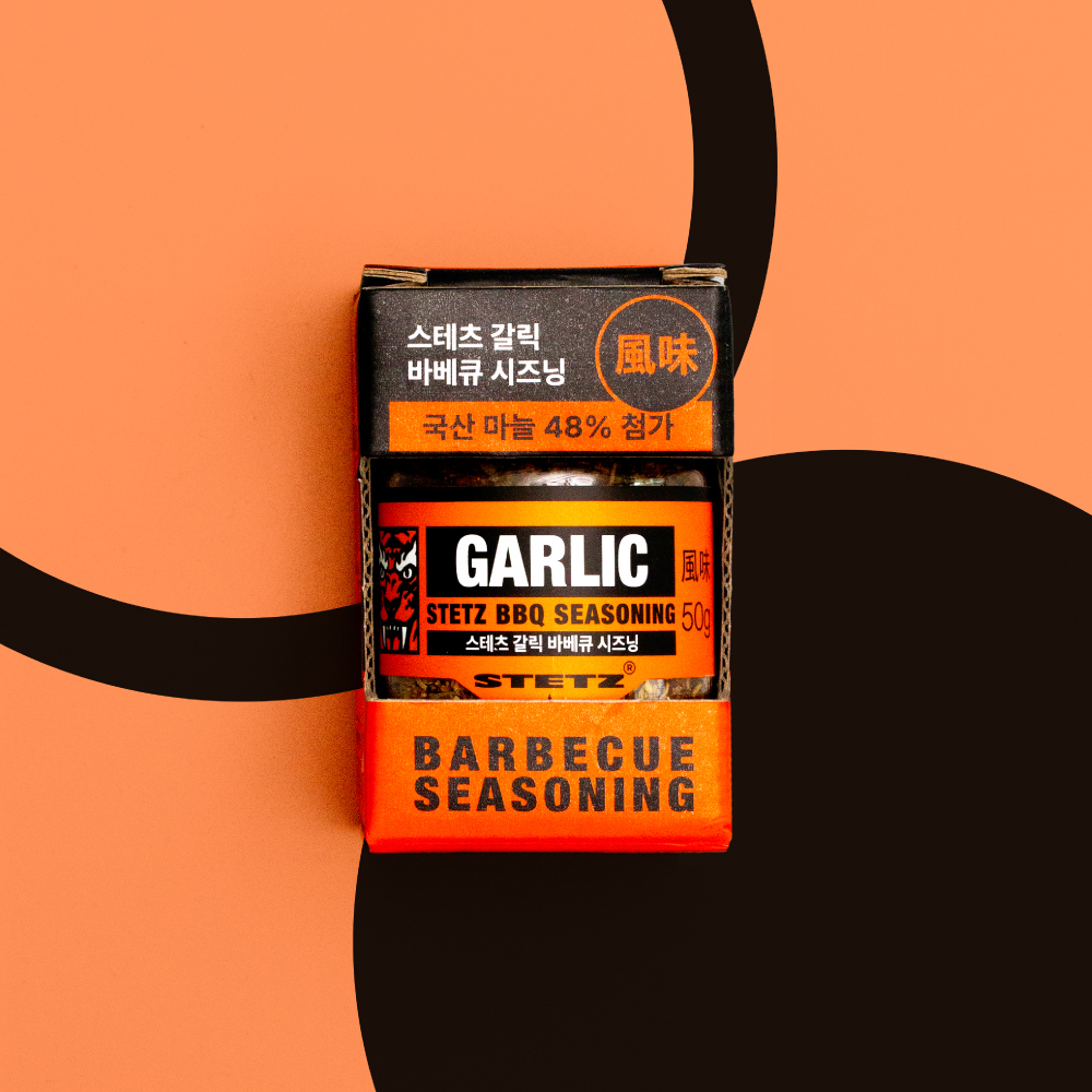 스테츠 어메니티 갈릭 바베큐 스테이크 시즈닝 50g