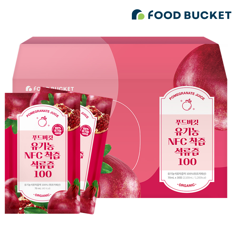 푸드버킷 유기농NFC 착즙석류즙 30포, 1개
