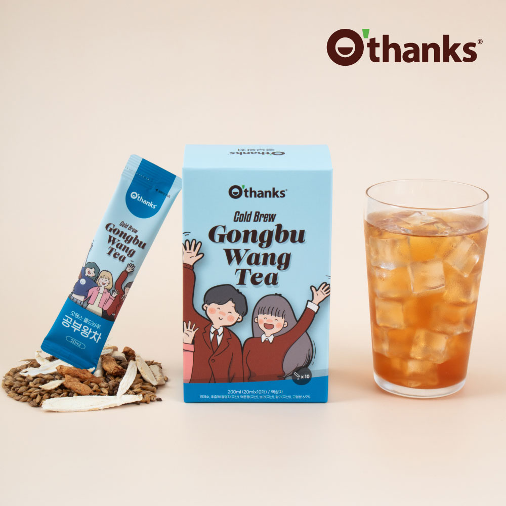 오땡스 콜드브루 한방차 공부왕차 200ml(20mlx10입)