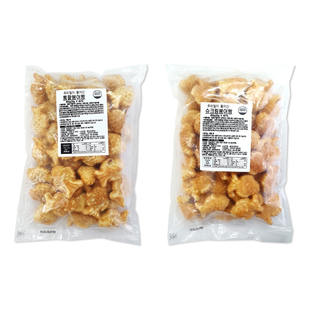 알앤알 우리밀이 들어간 미니 붕어빵 2종 800g 2봉(팥, 슈크림) 대표이미지 섬네일