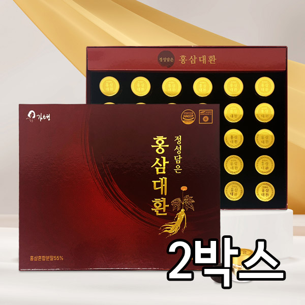 김소형 정성담은 홍삼대환 3.75gx30환 2박스(총60환)