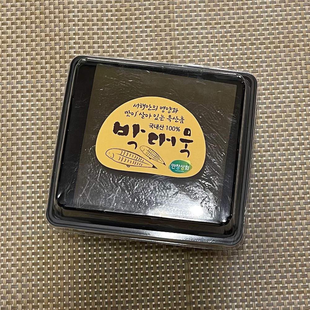 한국인의 밥상 박대묵 촬영한곳 40년 전통 콜라겐이 풍부한 박대묵 850g 4개 1세트