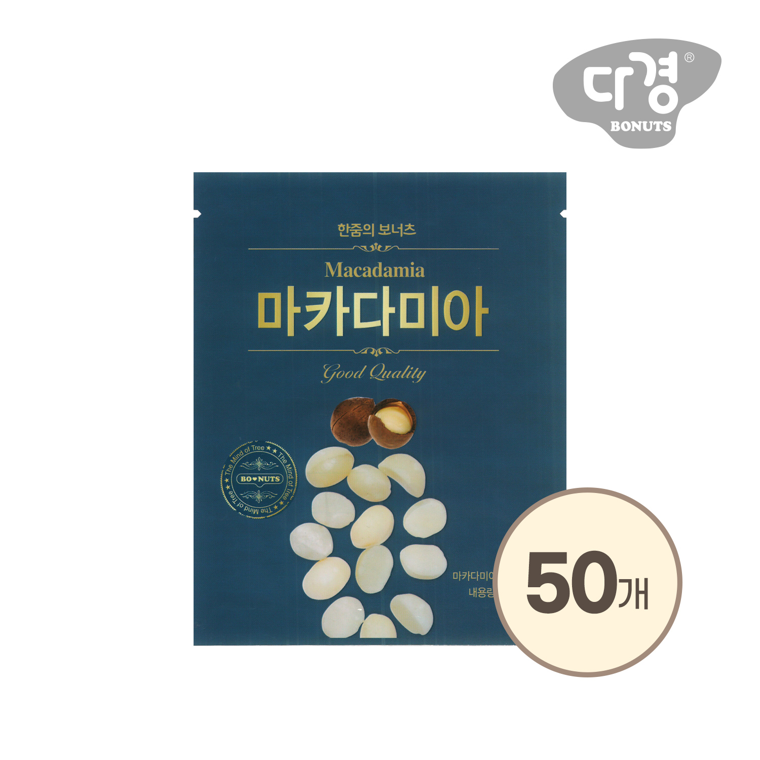 다경보너츠 하루견과 마카다미아(12g) x 50봉