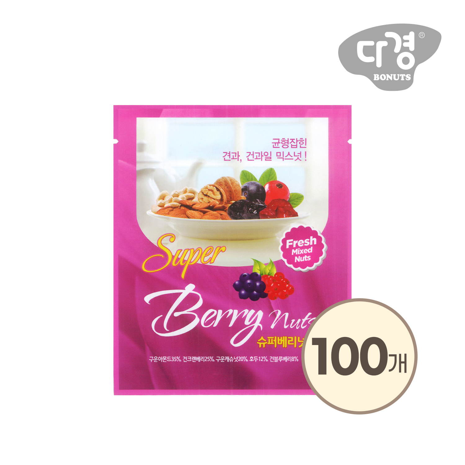 다경보너츠 하루견과 슈퍼베리너츠(20g) x 100봉