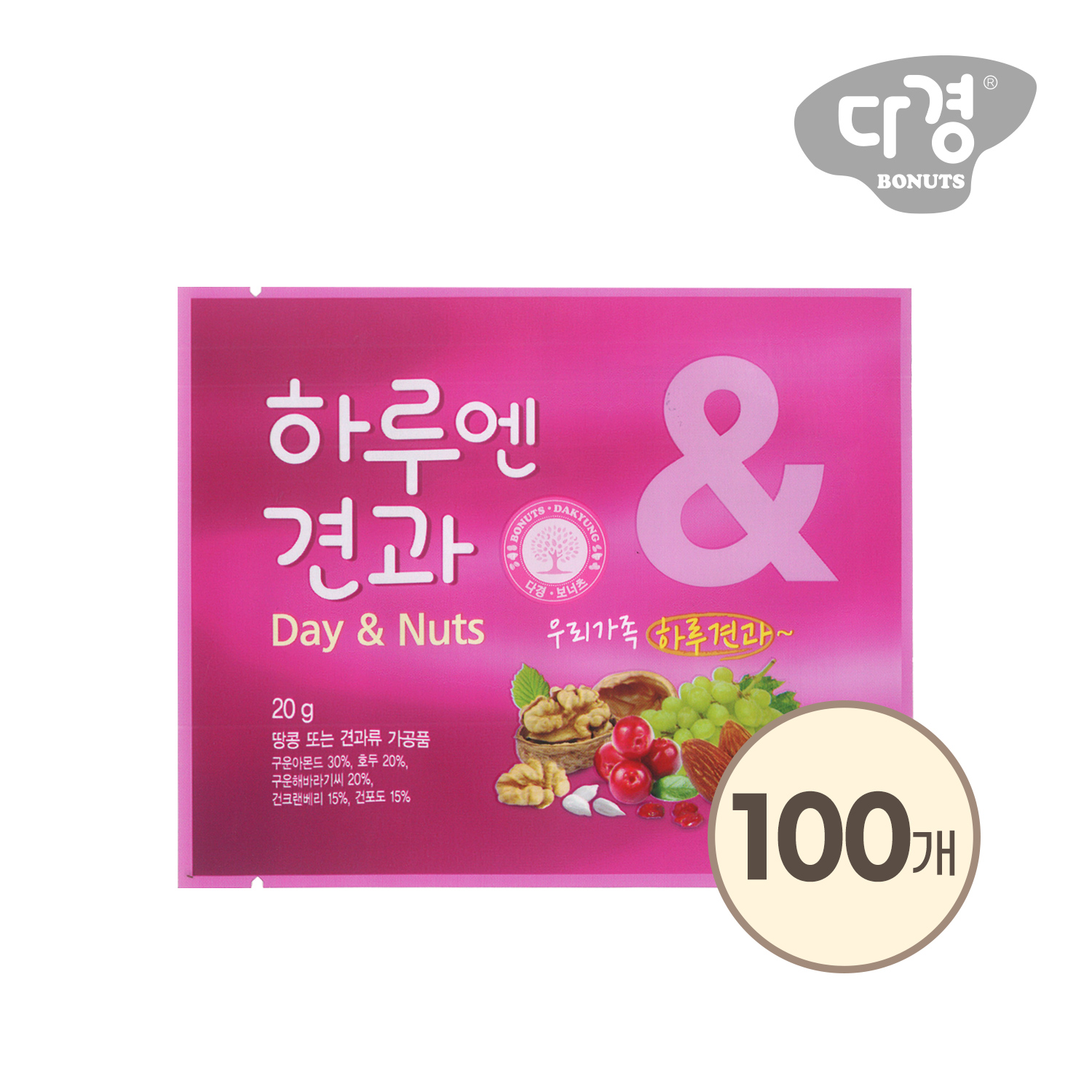 다경보너츠 하루견과 하루앤견과(20g) x 100봉