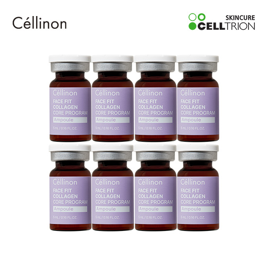 [셀트리온스킨큐어] 셀린온 페이스핏 콜라겐 코어프로그램 앰플