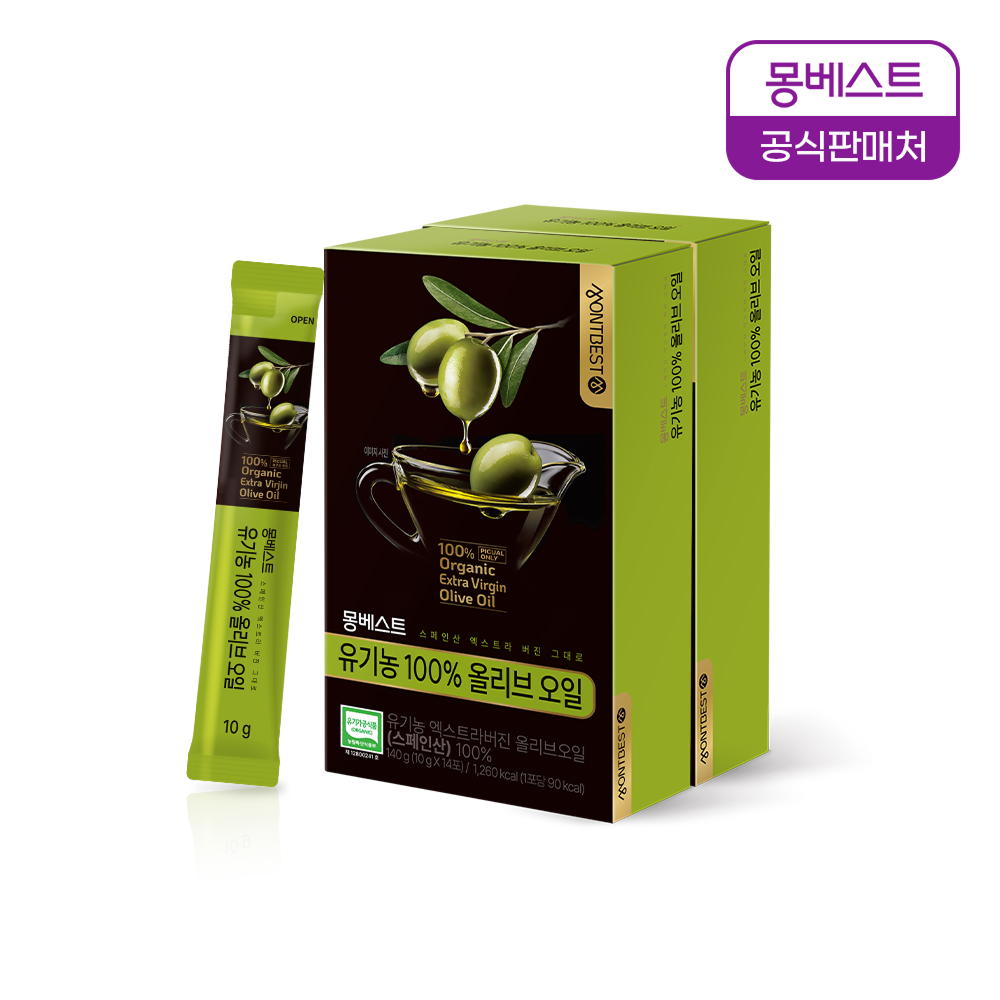 몽베스트 유기농 100% 올리브 오일 모음전