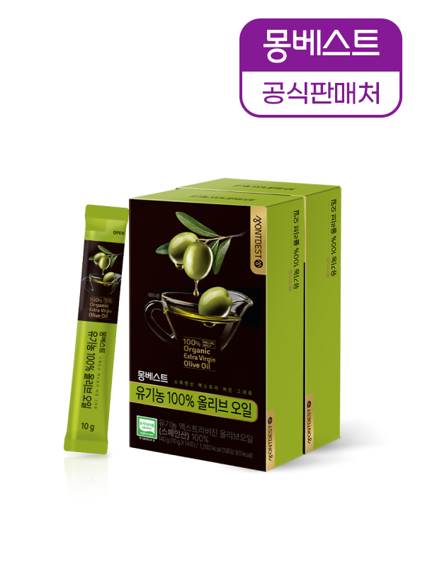 몽베스트 유기농 100% 올리브 오일 모음전