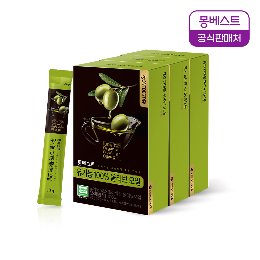 몽베스트 유기농 100% 올리브 오일 모음전