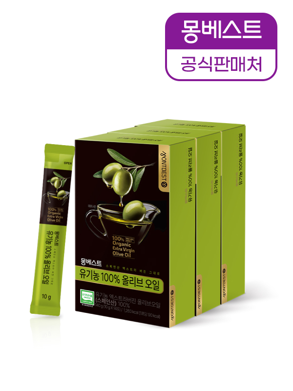 몽베스트 유기농 100% 올리브 오일 모음전