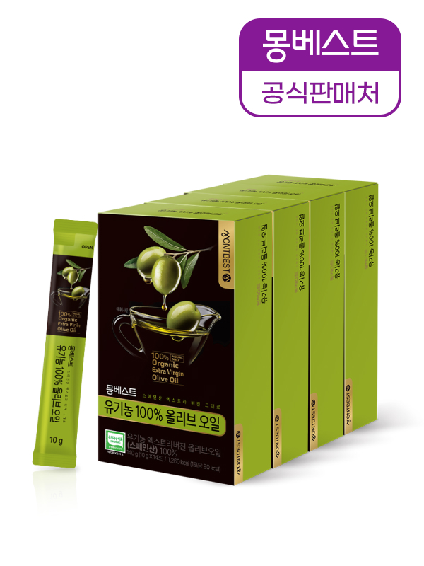 몽베스트 유기농 100% 올리브 오일 모음전