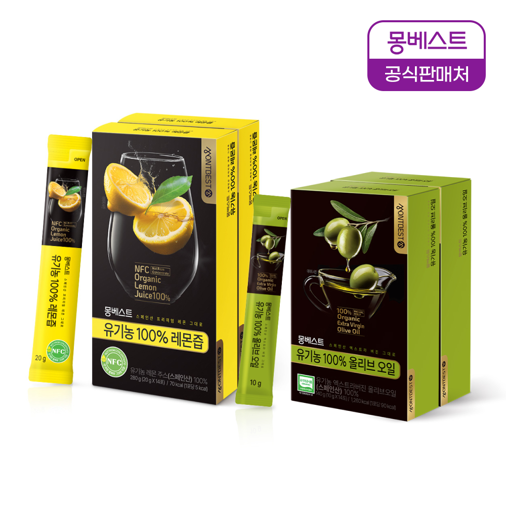 [올레샷 기획] 몽베스트 유기농 100% 올리브오일 + 유기농 100% 레몬즙 모음전