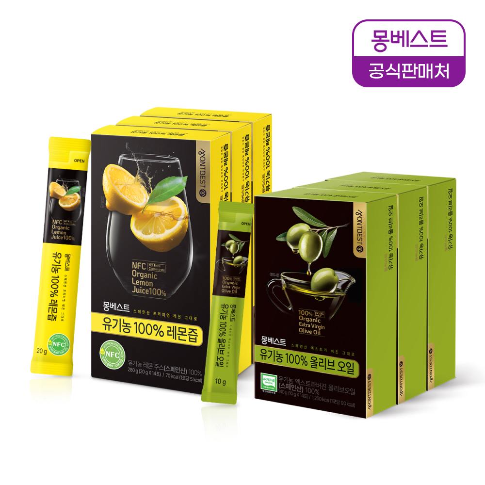 [올레샷 기획] 몽베스트 유기농 100% 올리브오일 + 유기농 100% 레몬즙 모음전