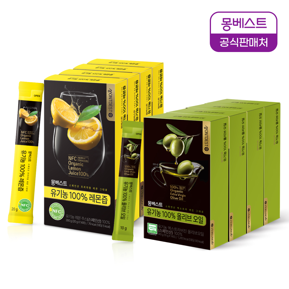 [올레샷 기획] 몽베스트 유기농 100% 올리브오일 + 유기농 100% 레몬즙 모음전