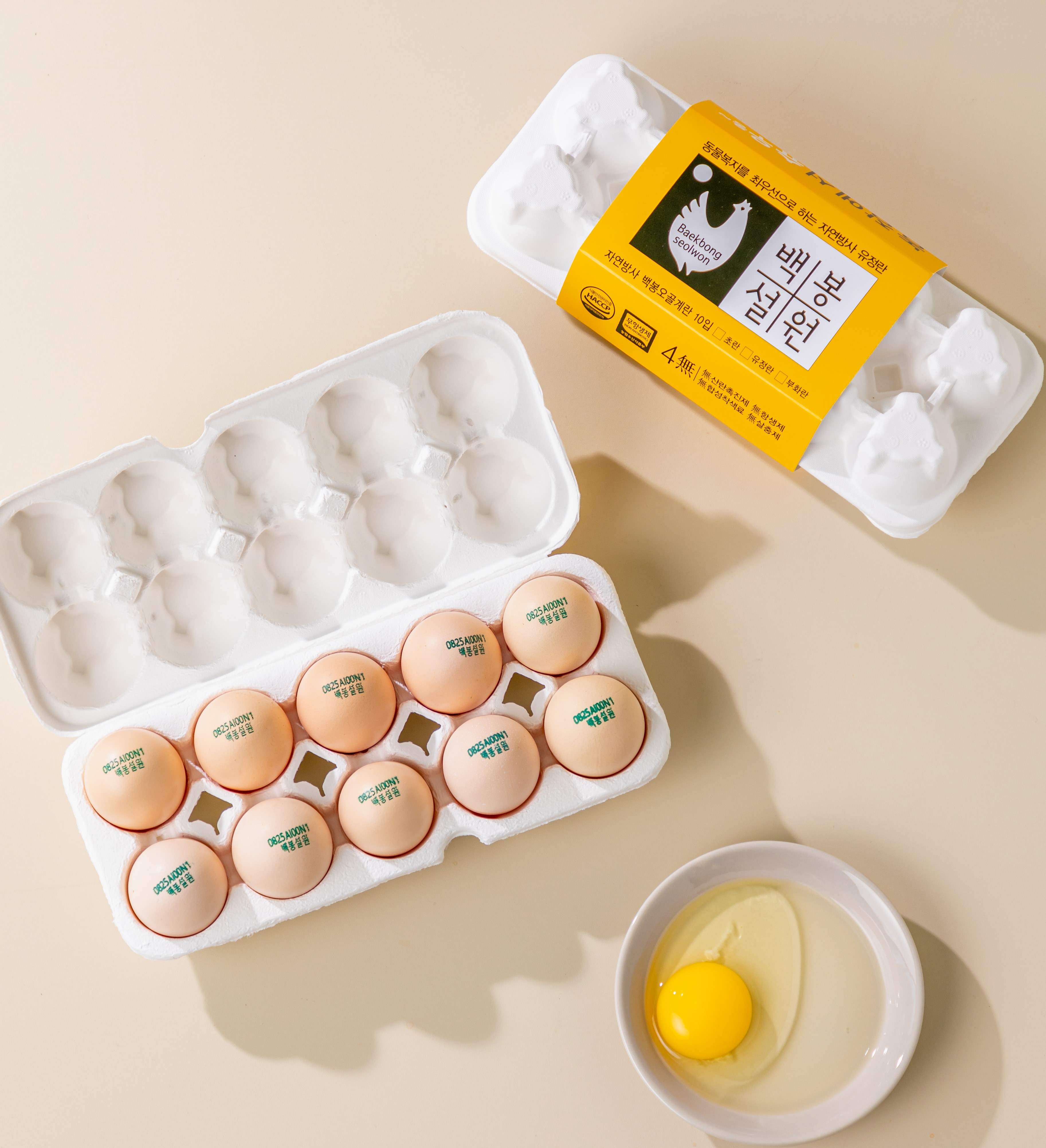 유기농 1번 백봉오골계 계란 30구