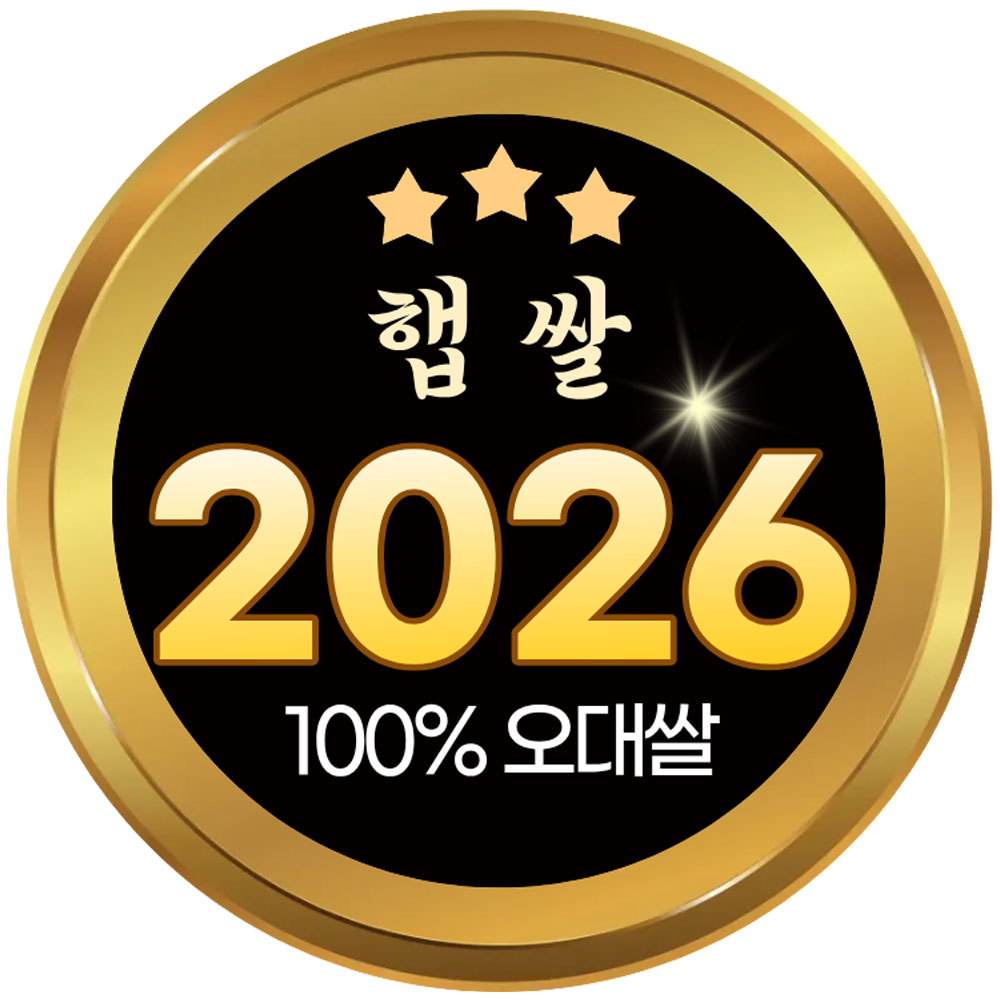 [찹쌀] 2026년산 햅쌀 철원평야 철원향미 찹쌀 4kg / 10kg [출고당일도정]