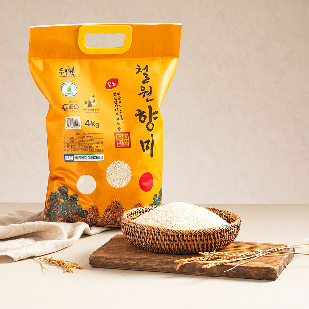 [찹쌀] 2025년산 햅쌀 철원평야 철원향미 찹쌀 4kg / 10kg [출고당일도정]