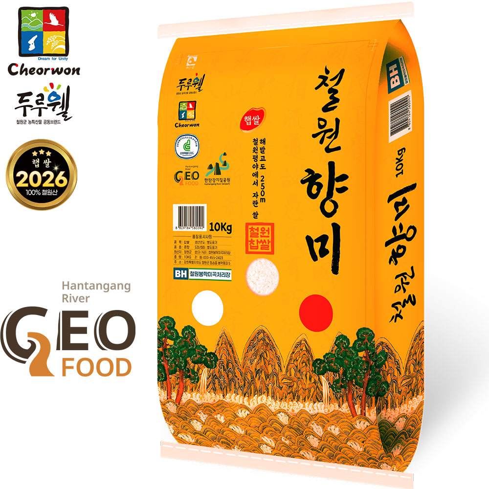 [찹쌀] 2026년산 햅쌀 철원평야 철원향미 찹쌀 4kg / 10kg [출고당일도정]