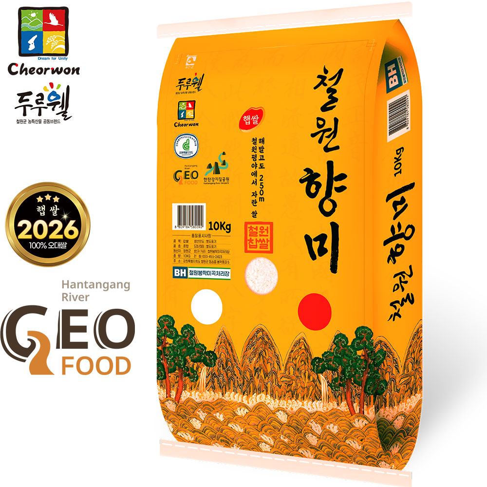 [찹쌀] 2026년산 햅쌀 철원평야 철원향미 찹쌀 4kg / 10kg [출고당일도정]