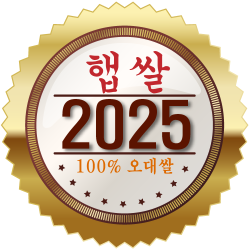 [찹쌀] 2025년산 햅쌀 철원평야 철원향미 찹쌀 4kg / 10kg [출고당일도정]